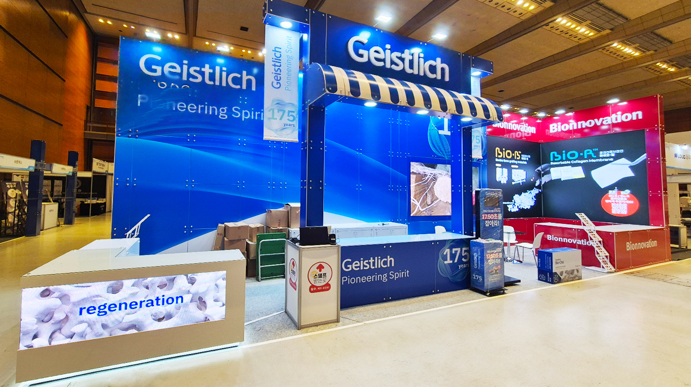 01_Dentex 가히스트리(리터치) copy.jpg