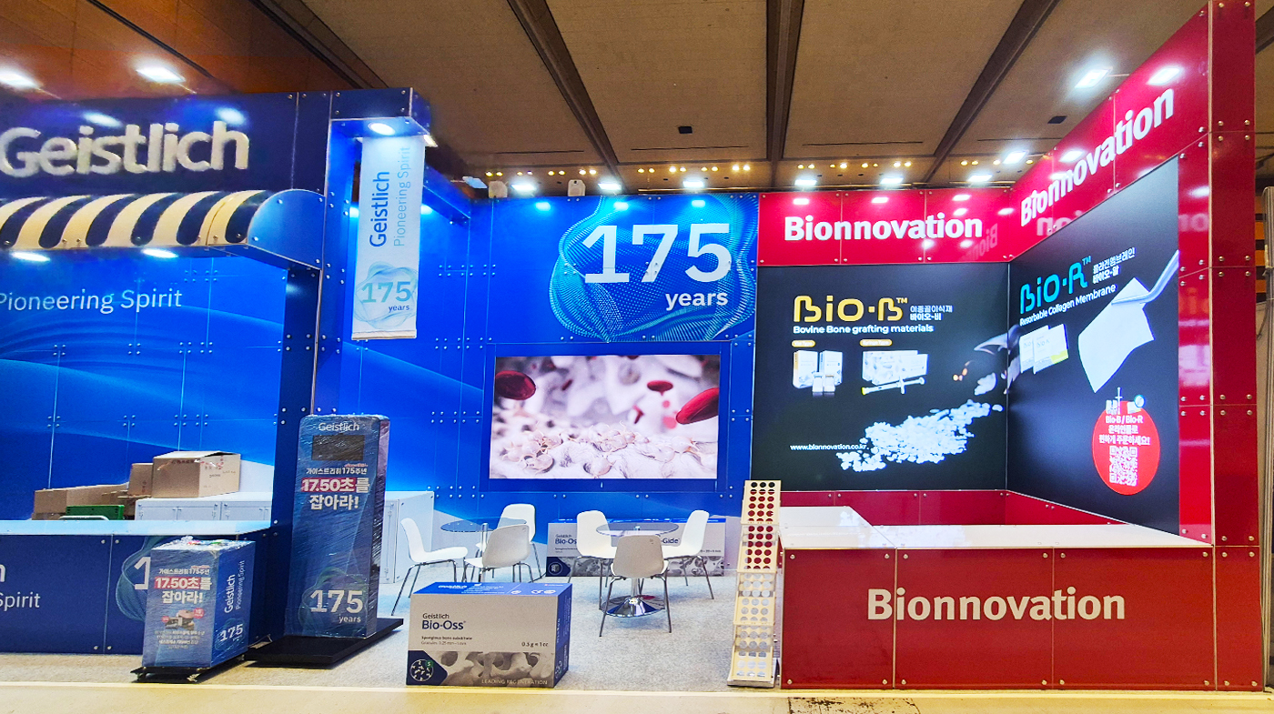 04_Dentex 가히스트리(리터치) copy.jpg