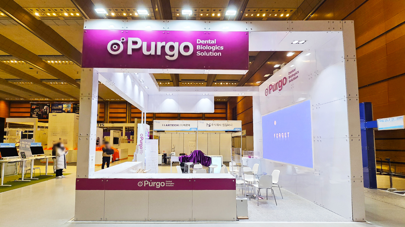 02_Dentex 푸르고(리터치) copy.jpg