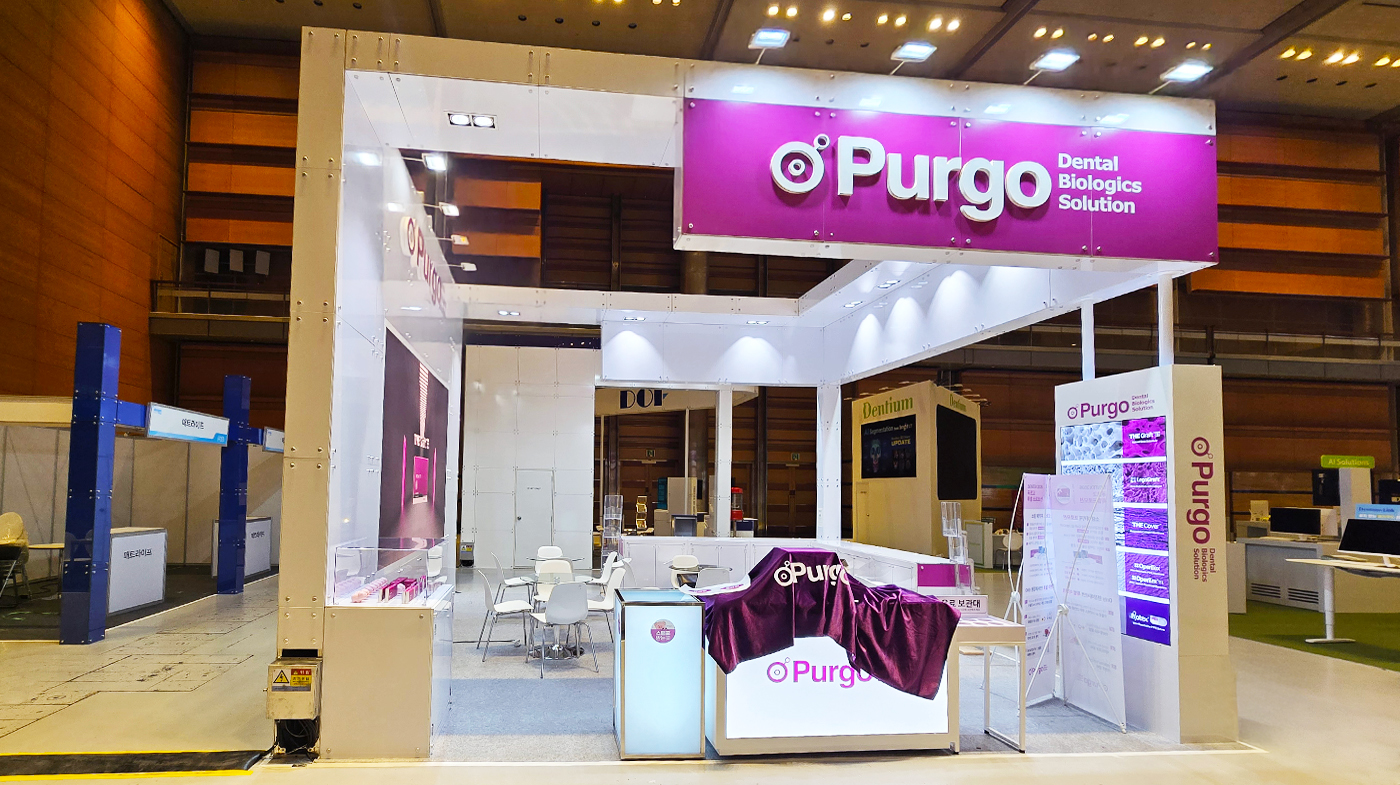 03_Dentex 푸르고(리터치) copy.jpg