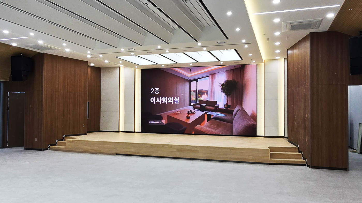 06_안양 새마을금고 무대LED(리터치) copy.jpg