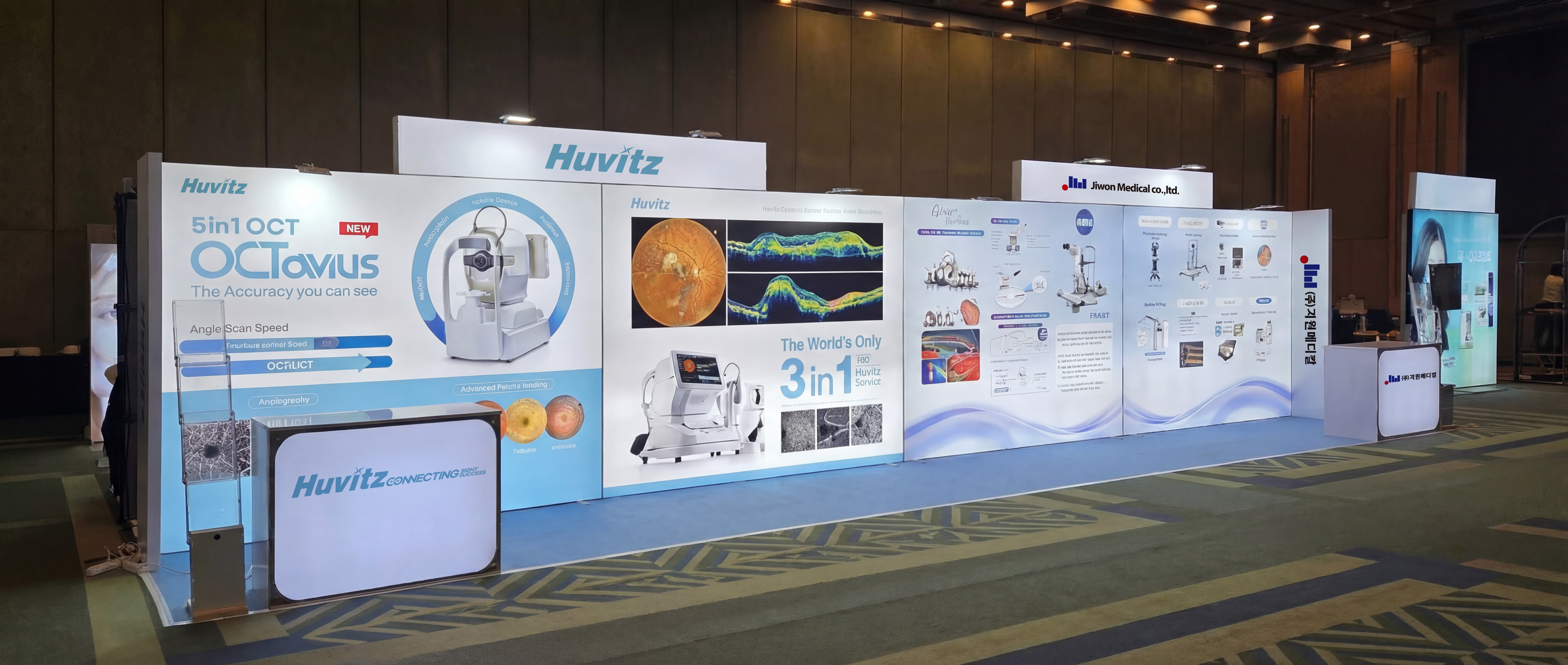 지원메디칼 4부스 좌측.jpg