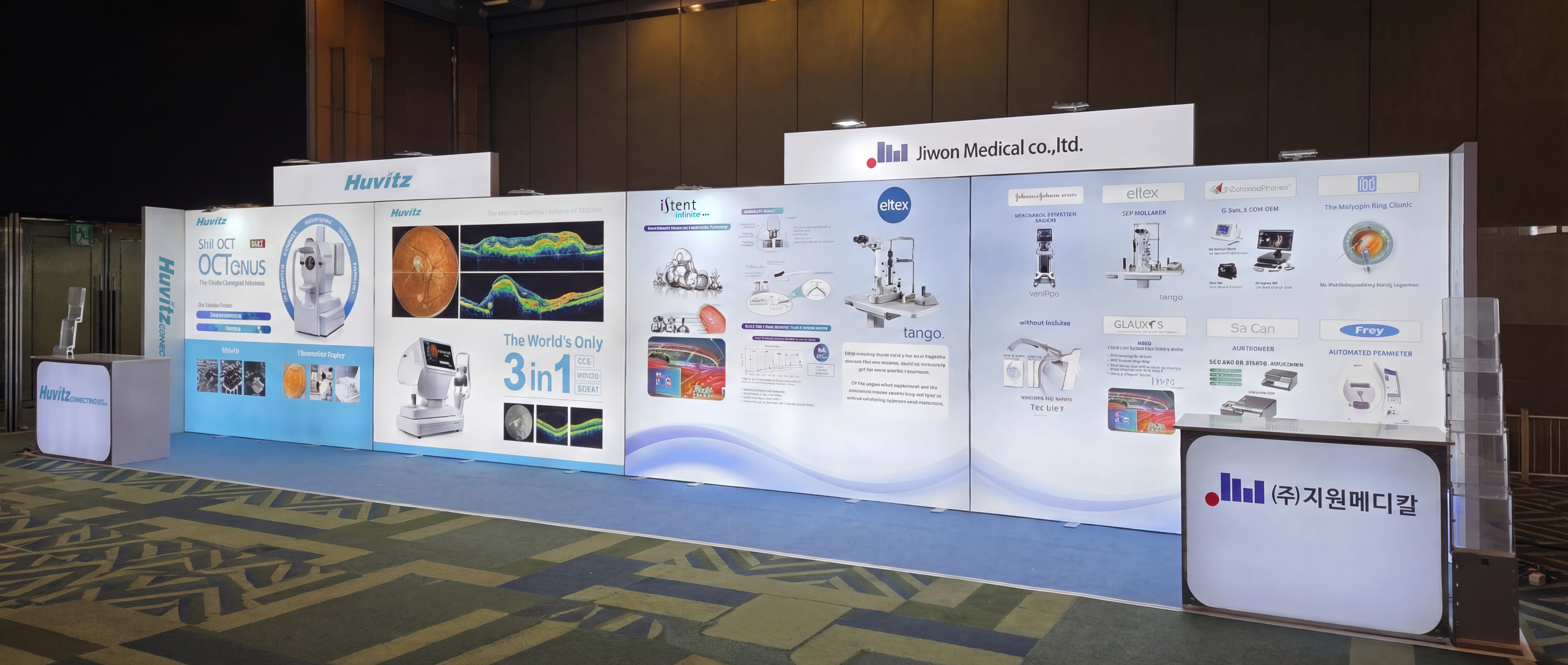 지원메디칼 4부스 우측.jpg