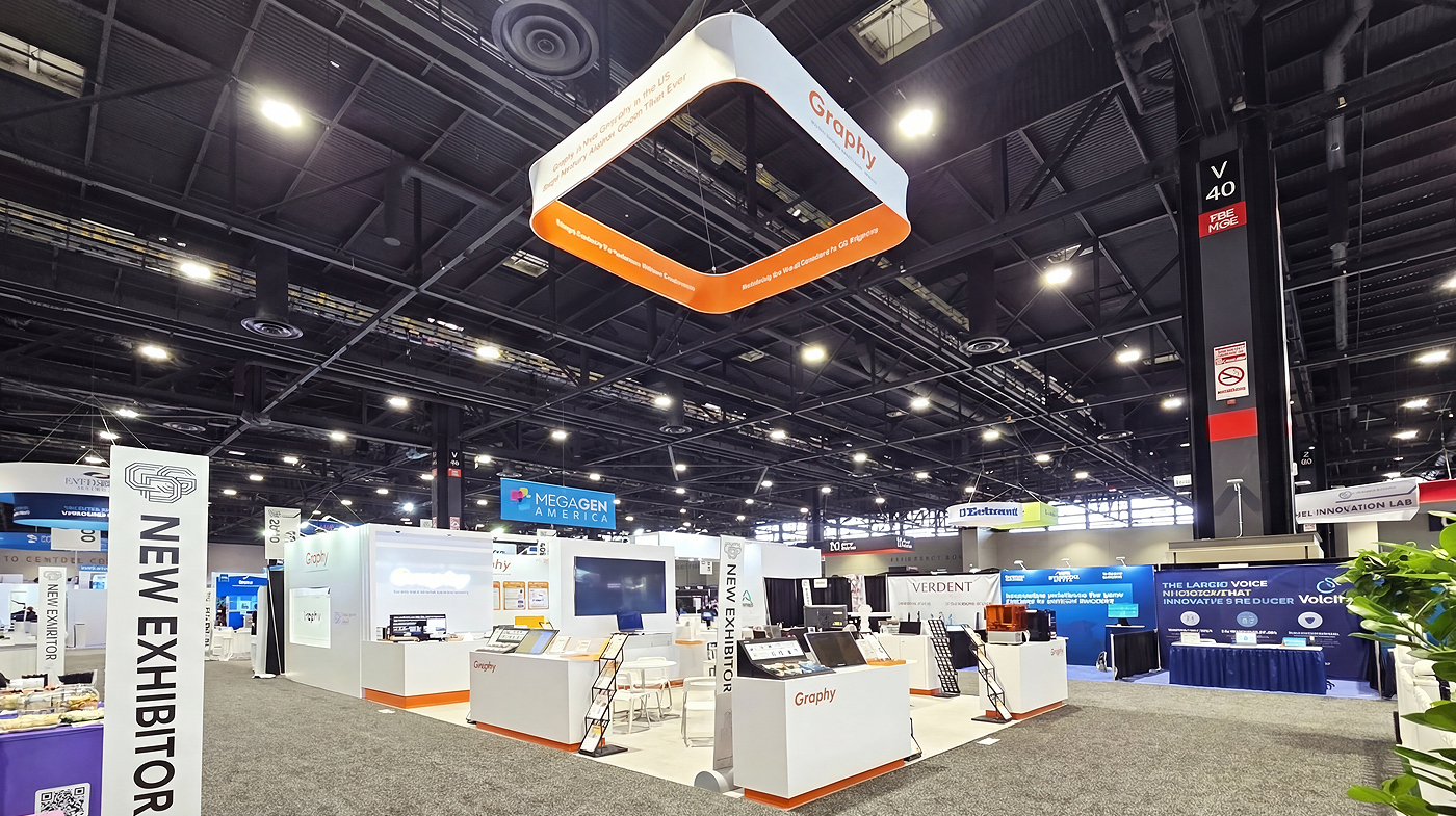 260219 CDS 그래피_리터치 3.jpg