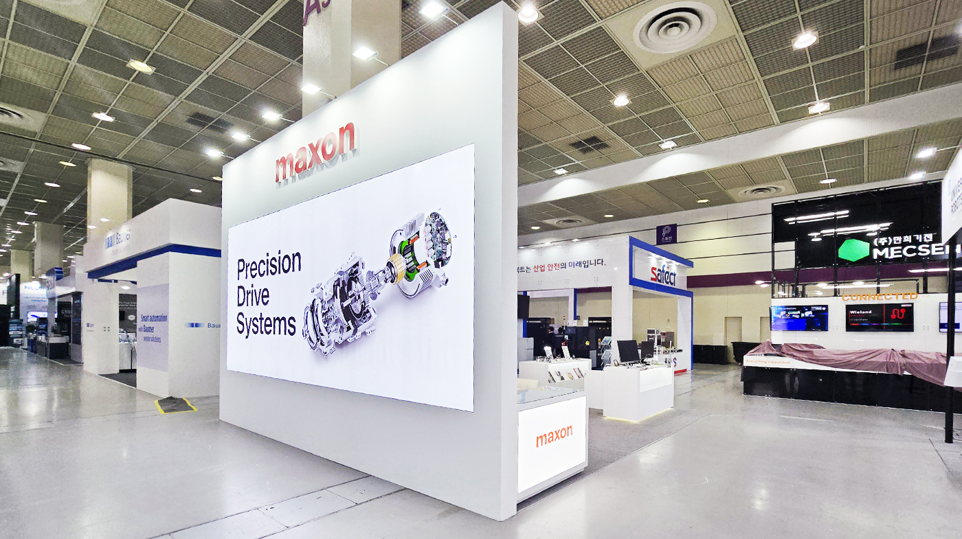 2603_맥슨모터_리터치 5.jpg