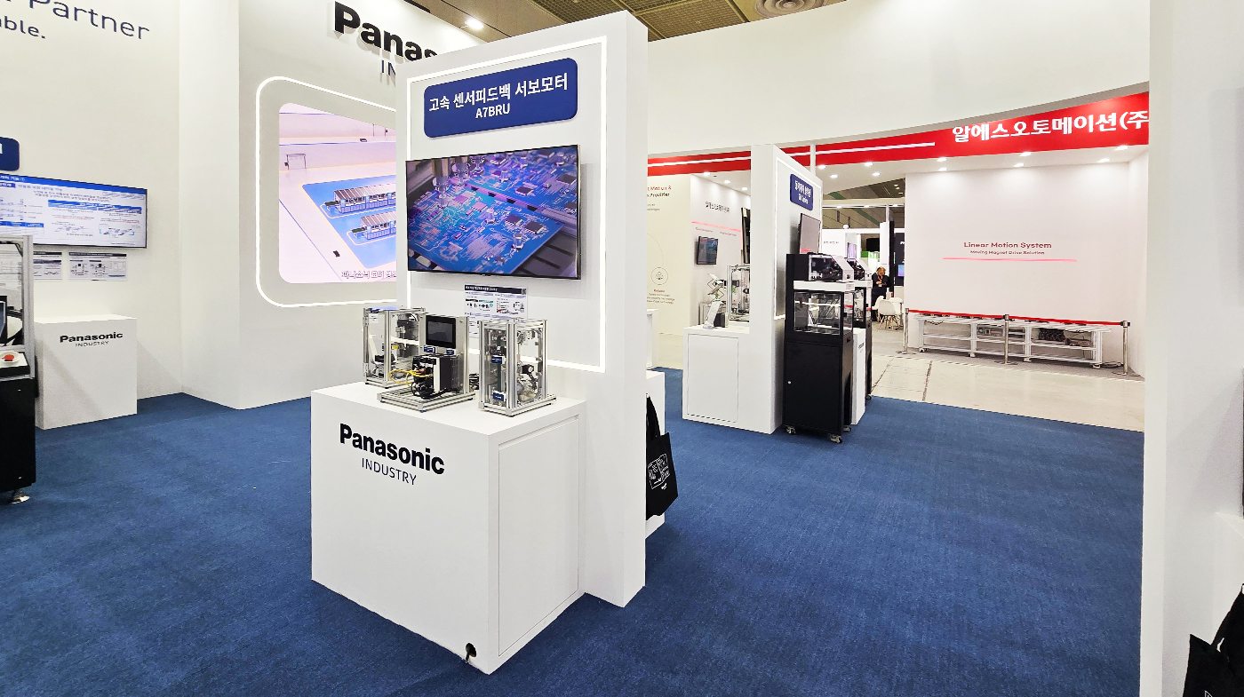 260304_파나소닉_리터치 6.jpg