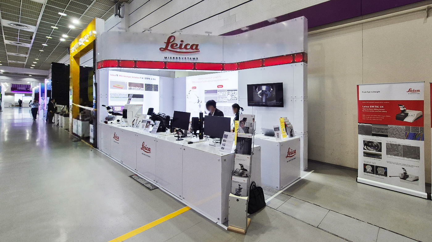 260311_라이카 리터치 1.jpg