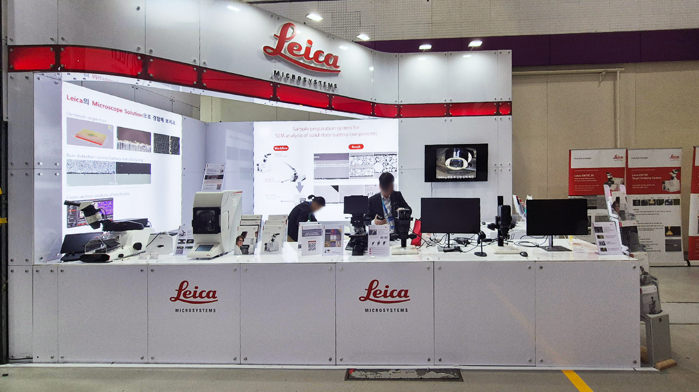 260311_라이카 리터치 2.jpg