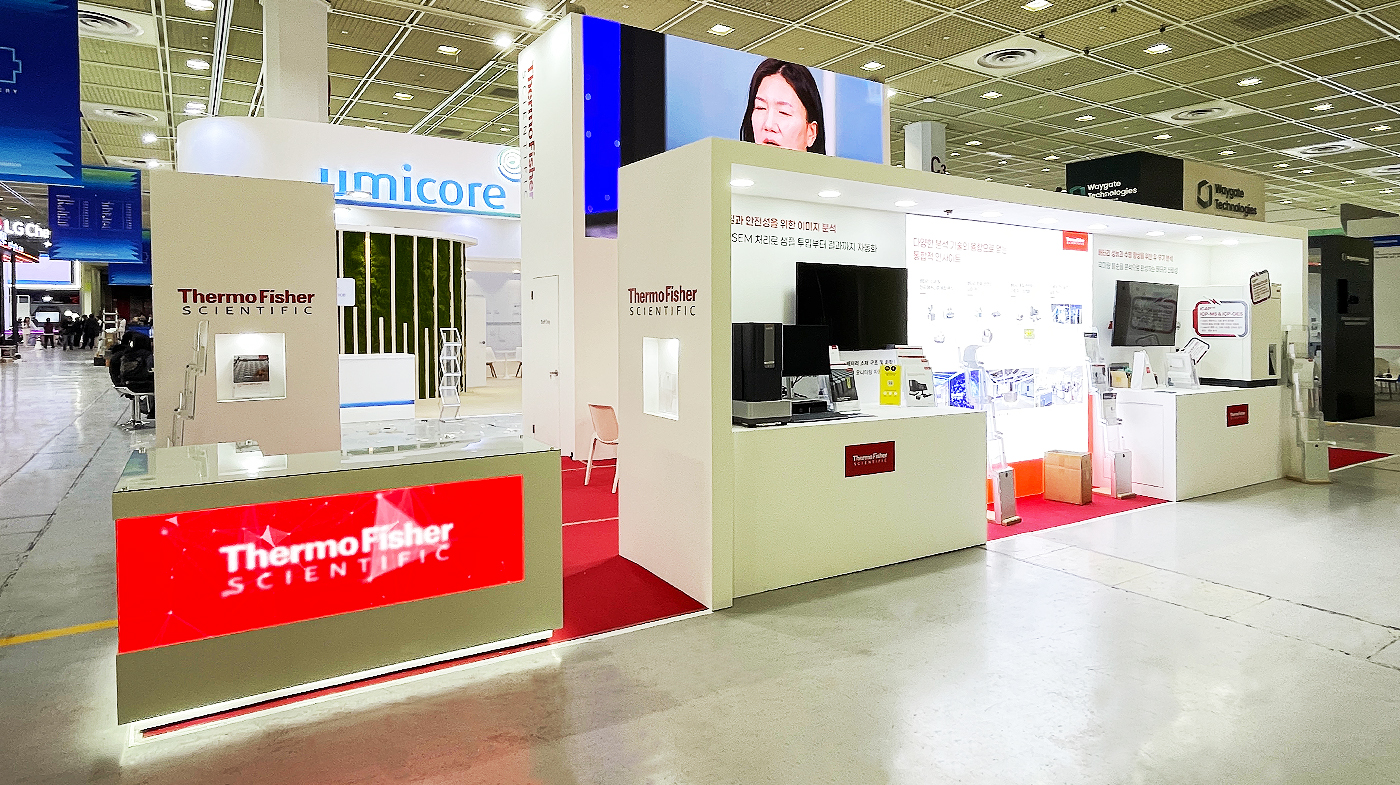 260311_써모피셔 리터치 3.jpg