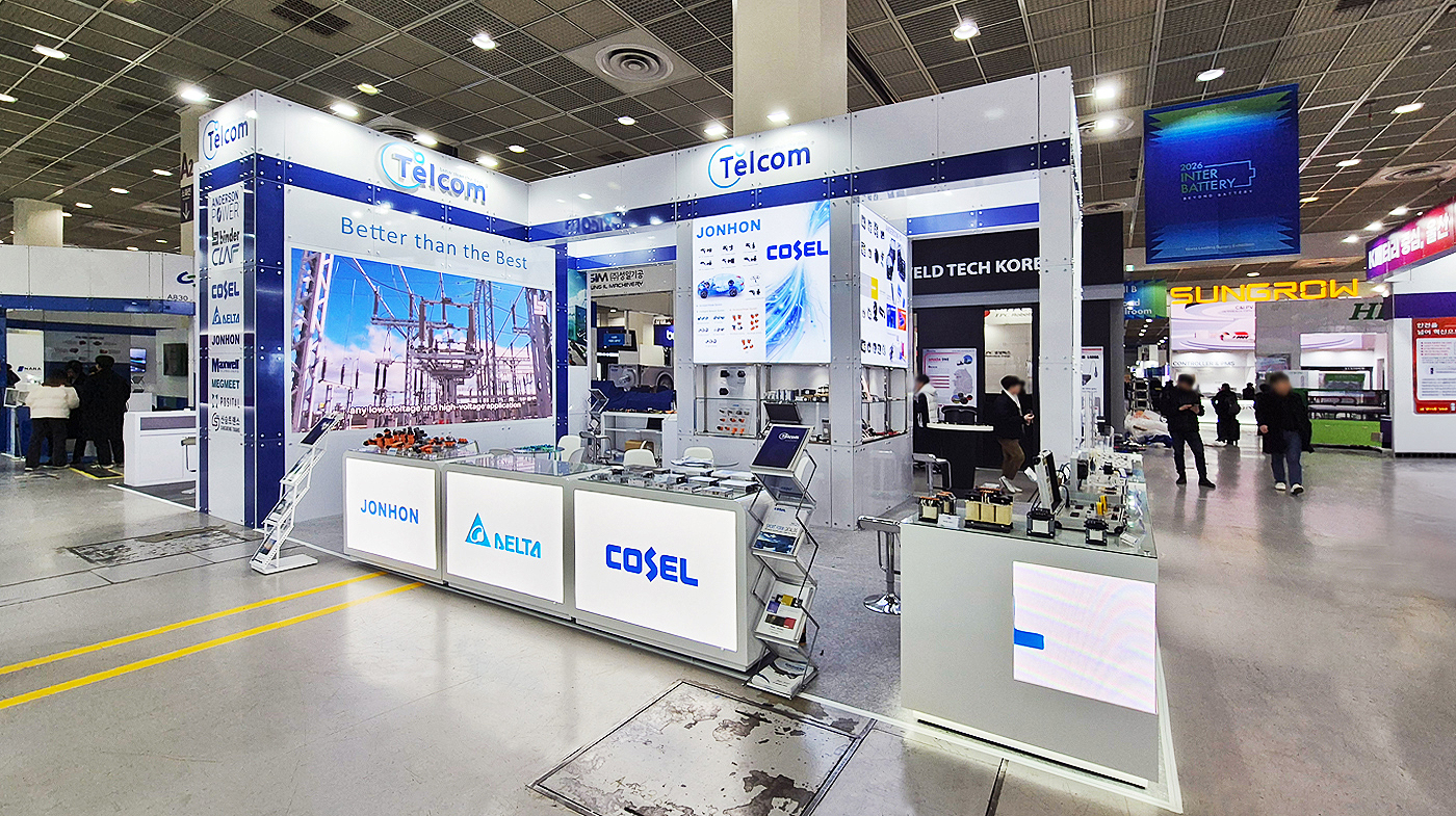 260311_텔콤 리터치 2.jpg