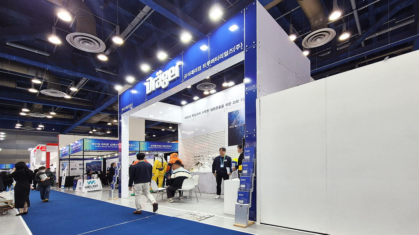 260311_한국드레가 리터치 2.jpg