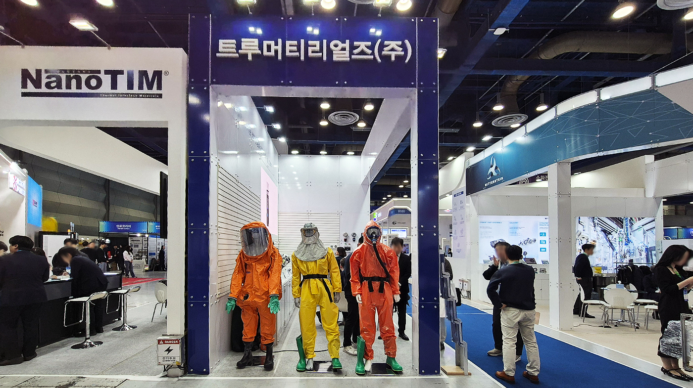 260311_한국드레가 리터치 3.jpg