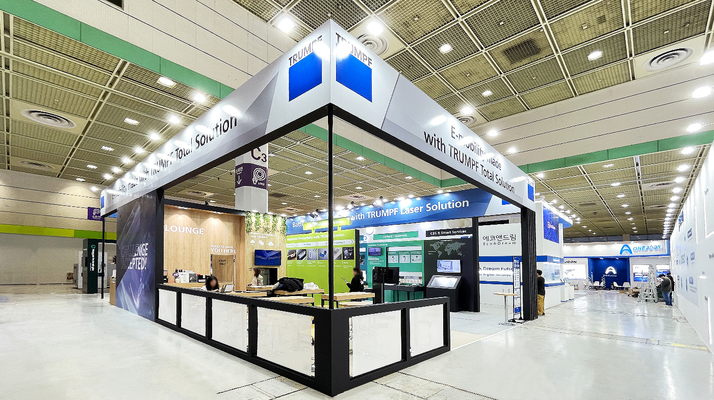 260311_한국트럼프 리터치 4.jpg