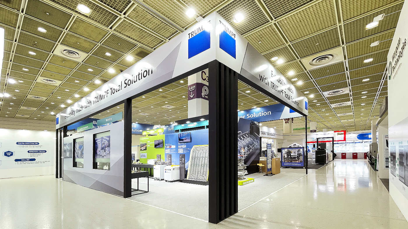 260311_한국트럼프 리터치 5.jpg