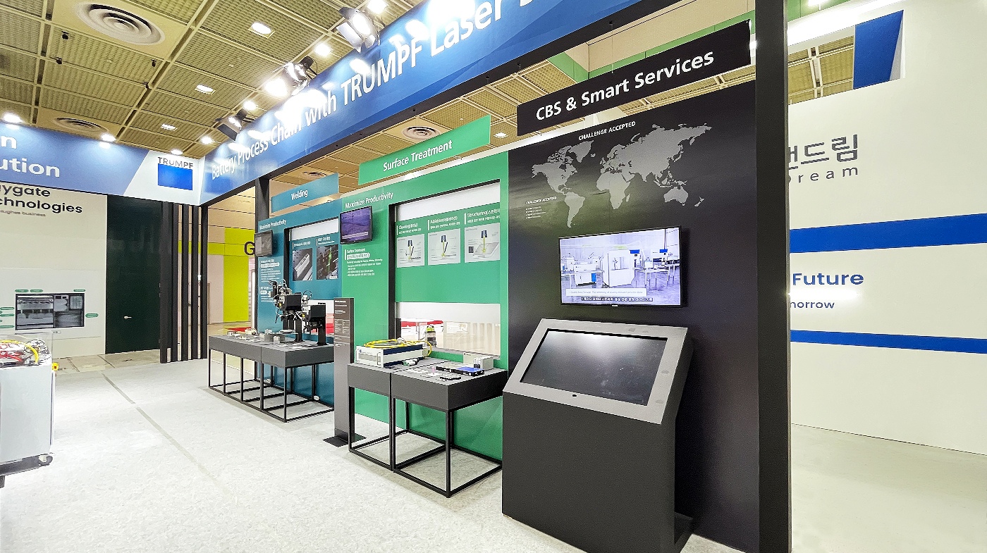 260311_한국트럼프 리터치 7.jpg