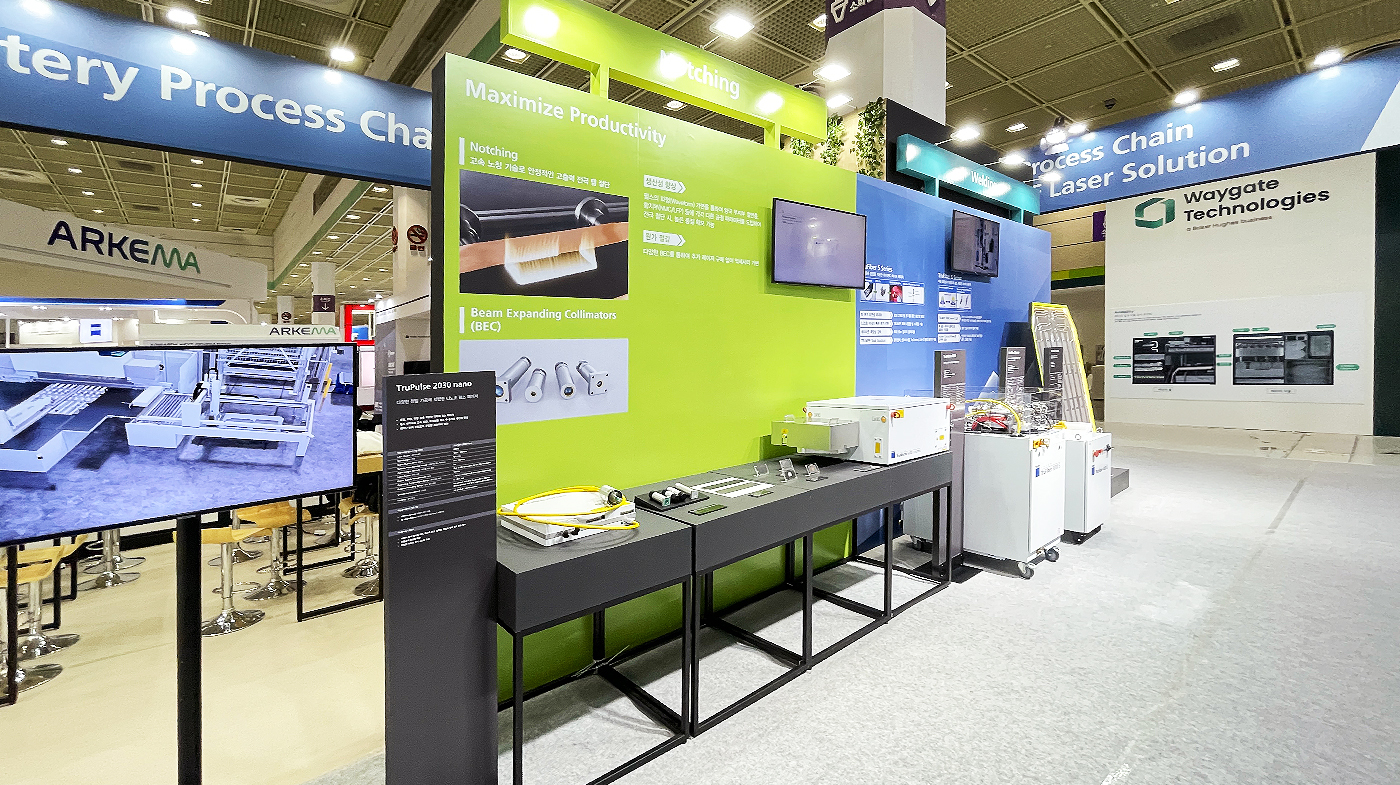 260311_한국트럼프 리터치 8.jpg