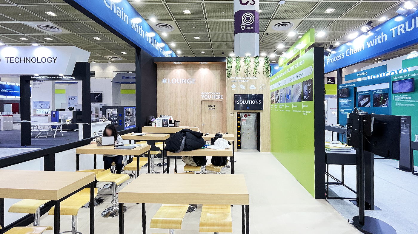 260311_한국트럼프 리터치 9.jpg