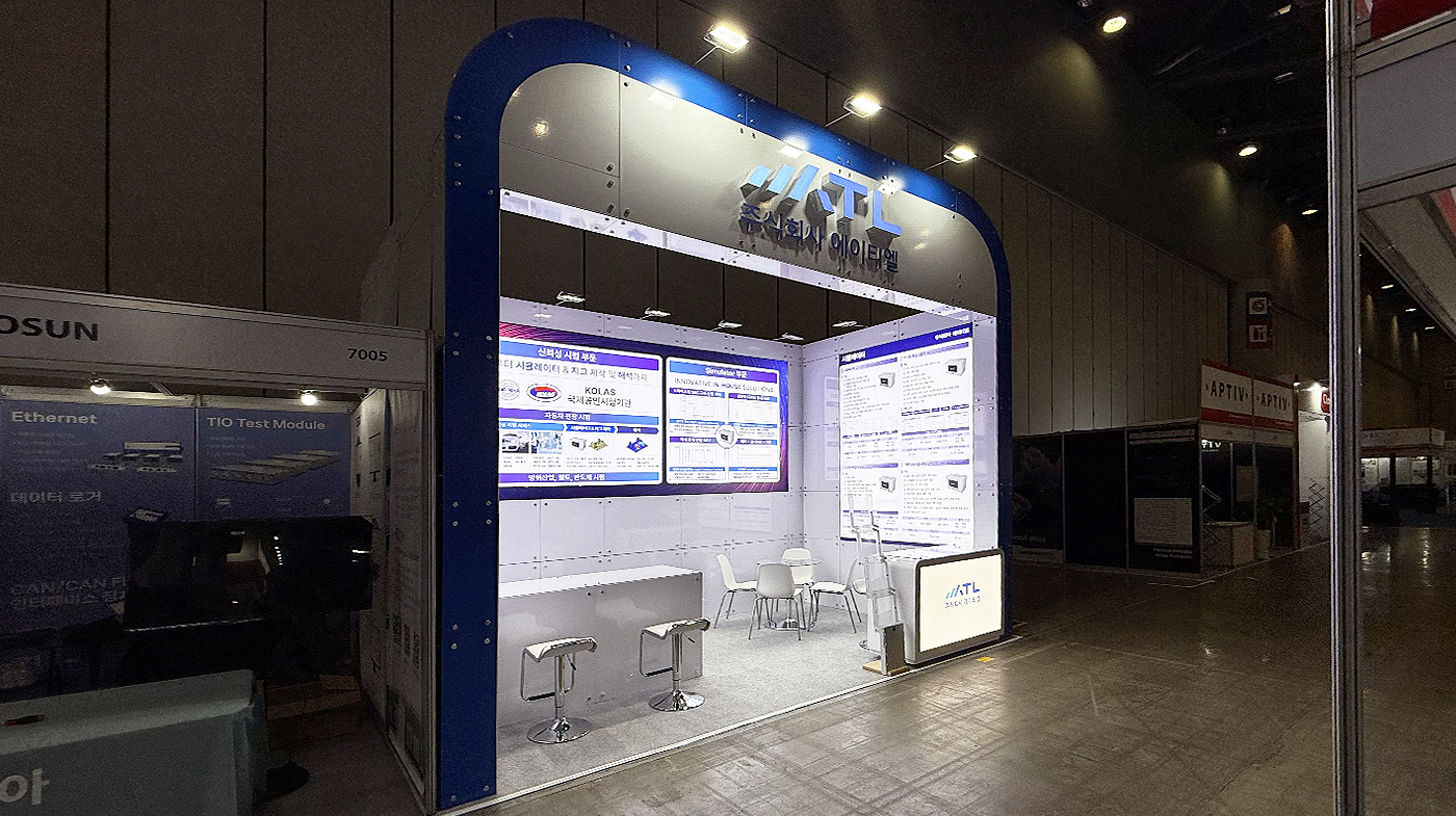 260317_ATL 리터치 2.jpg