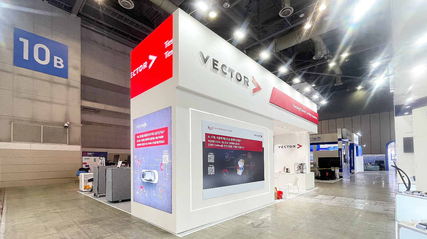 060318_벡터코리아 리터치 7.jpg