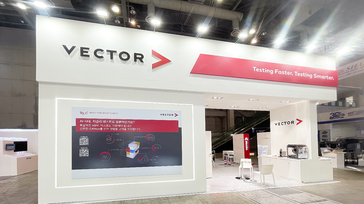 060318_벡터코리아 리터치 8.jpg