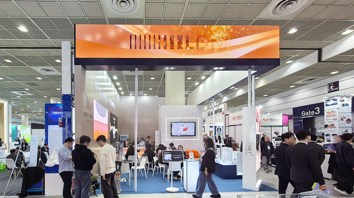 260319_웰코멧아시아 리터치 3.jpg