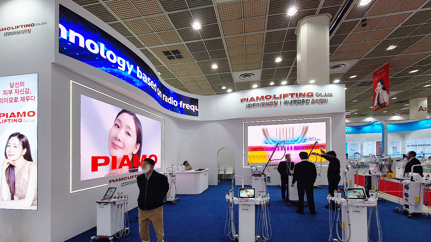 260319_피아모리프팅 리터치 2.jpg