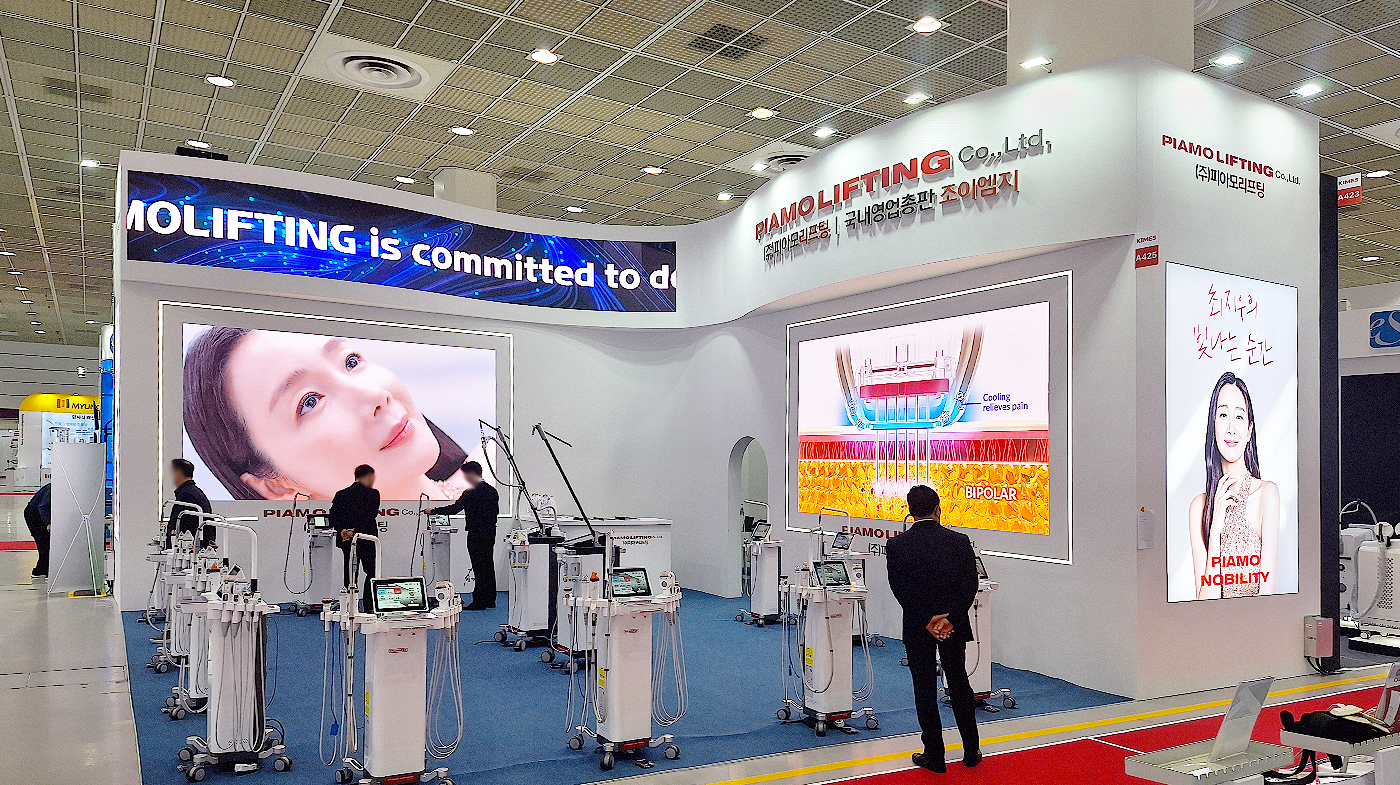 260319_피아모리프팅 리터치 3.jpg