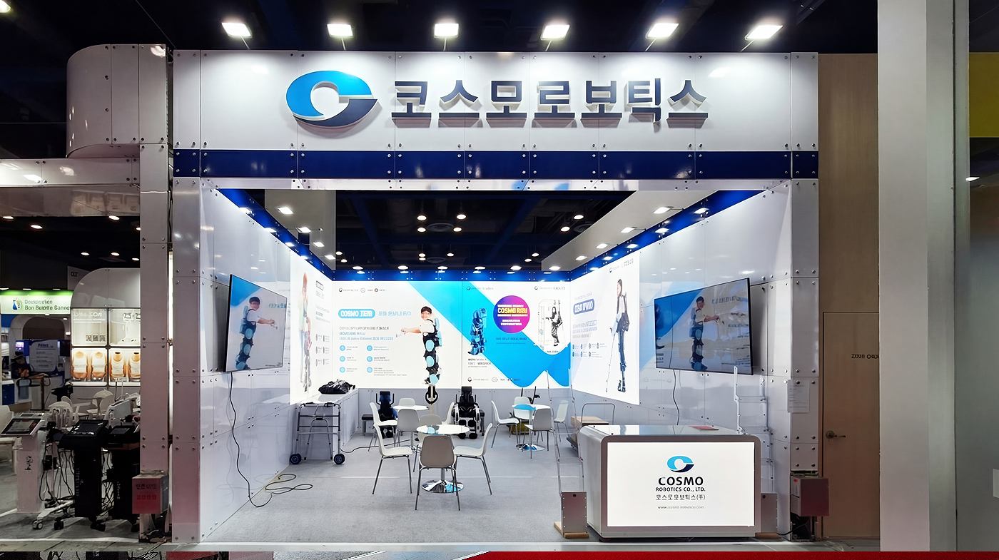 260319_코스모로보틱스 리터치 1.jpg