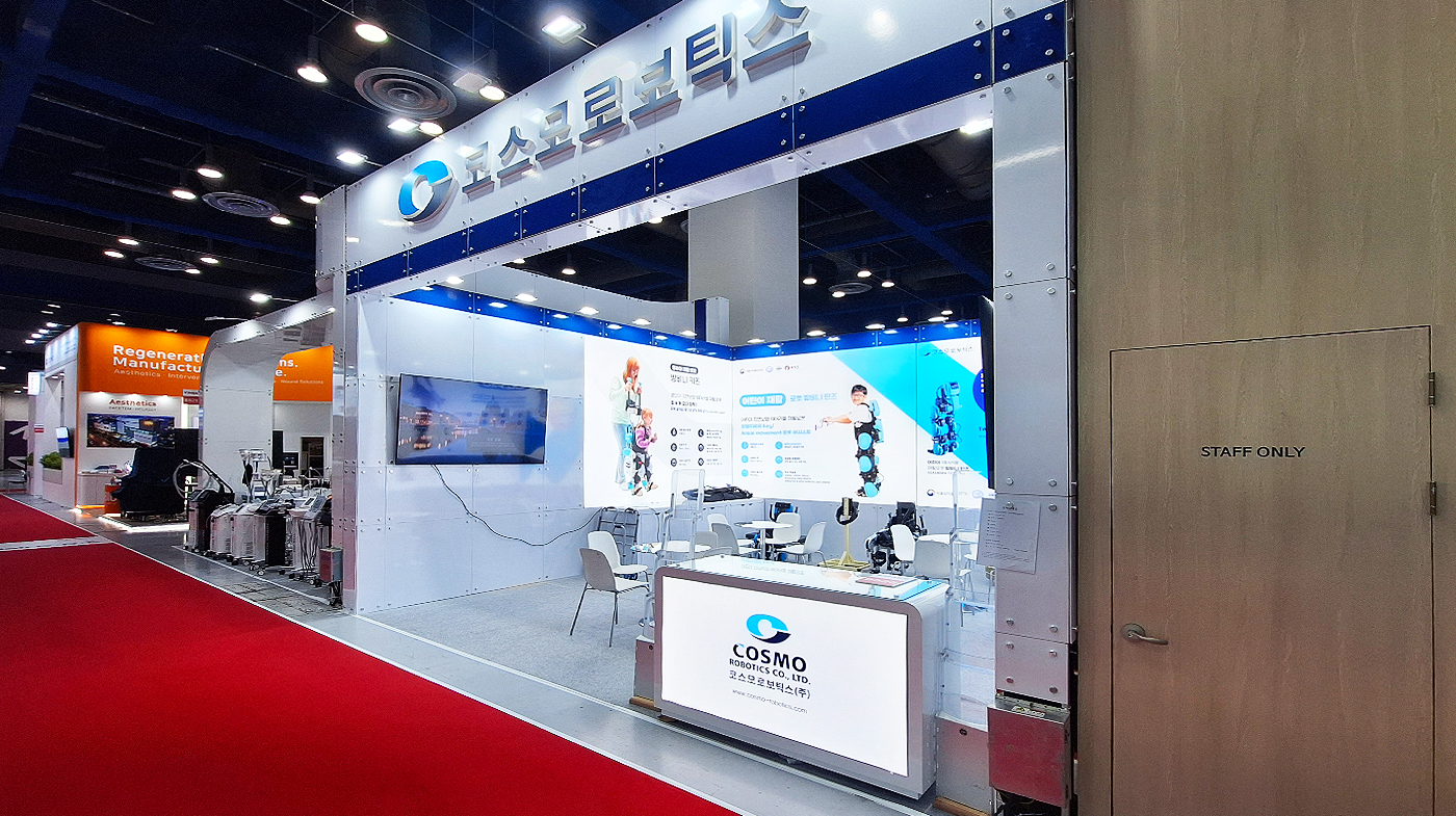 260319_코스모로보틱스 리터치 3.jpg