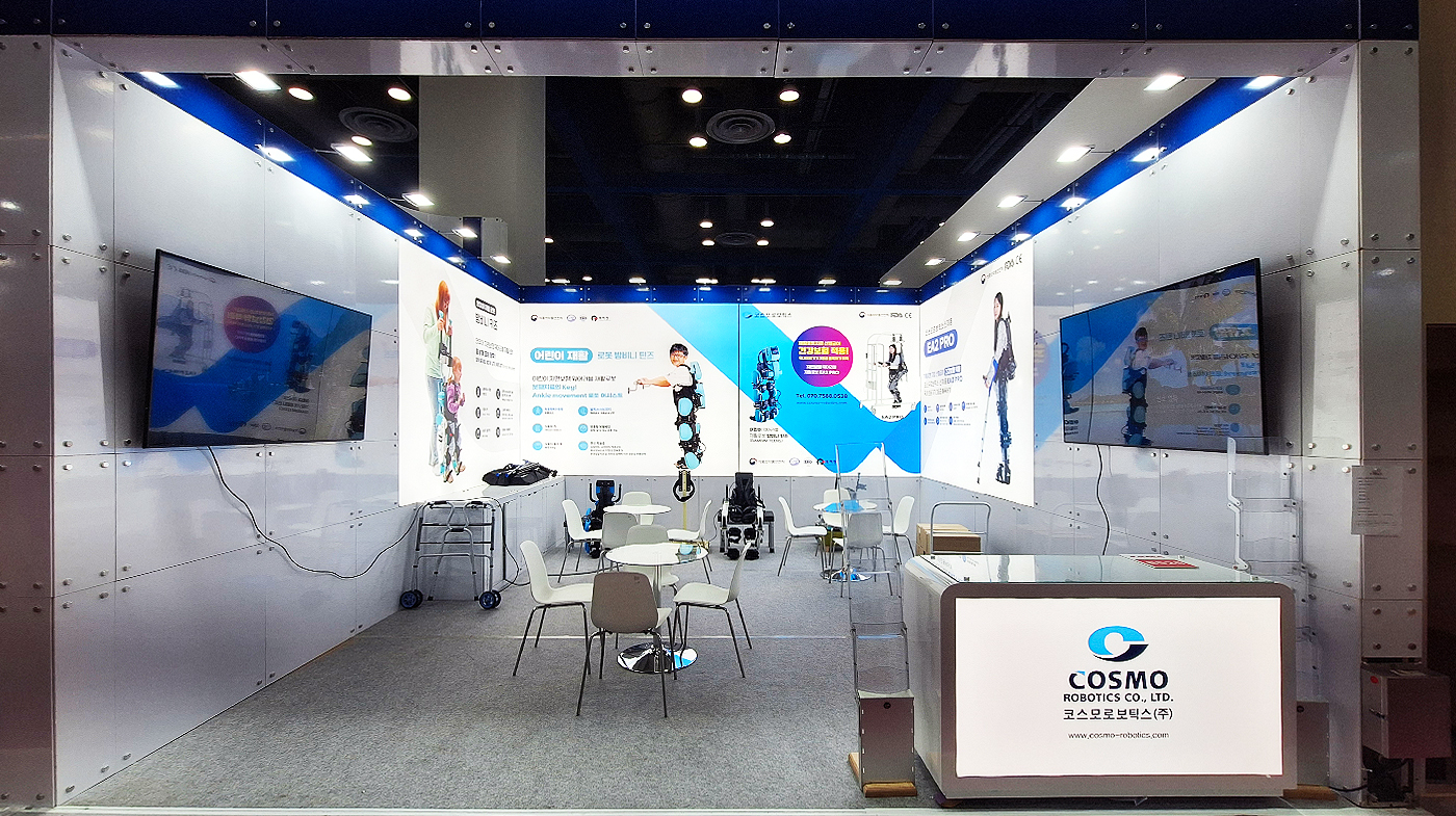 260319_코스모로보틱스 리터치 4.jpg