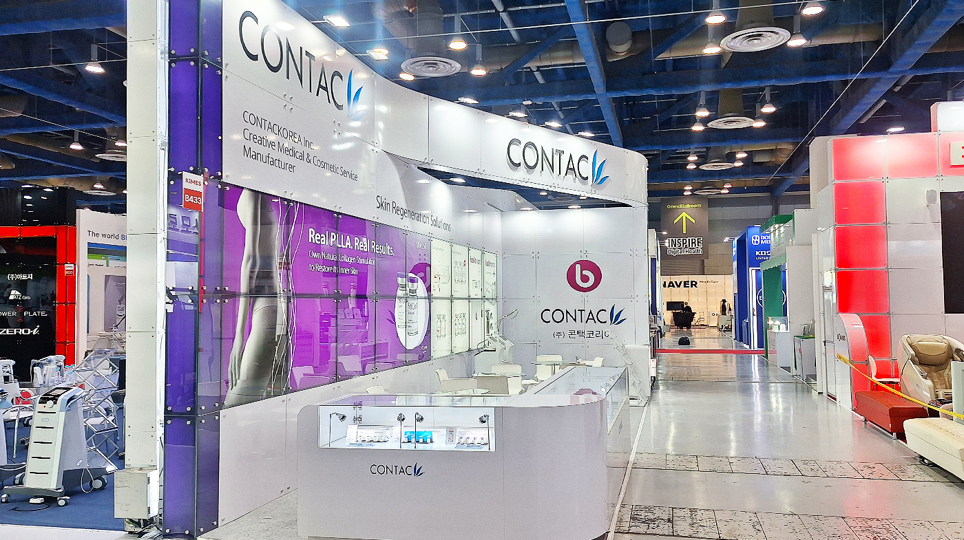 260319_콘택코리아 리터치 2.jpg