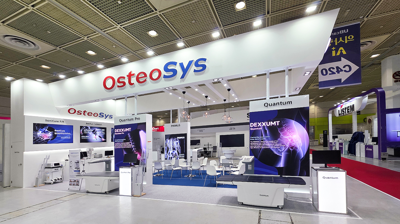 260319_오스테오시스 리터치 4.jpg