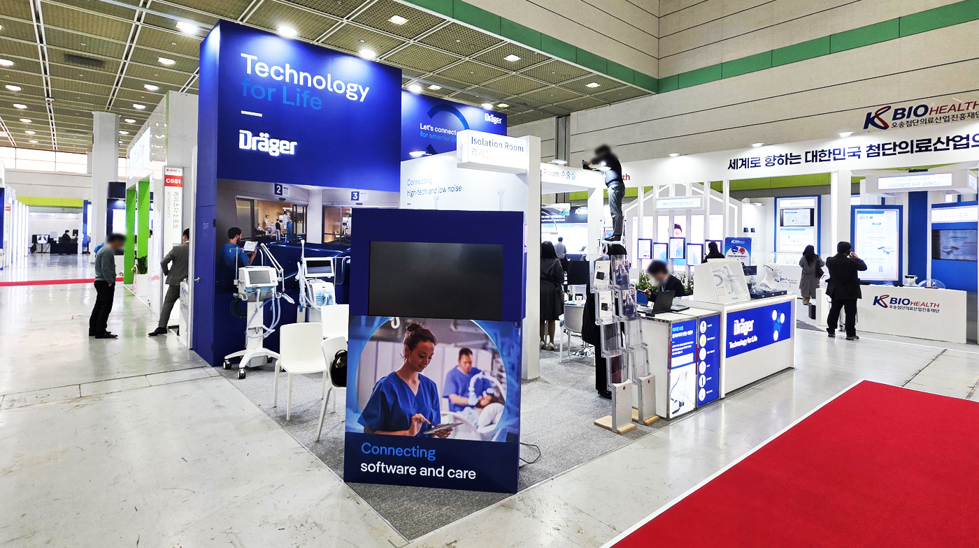 02_한국드레가(키메스) copy.jpg