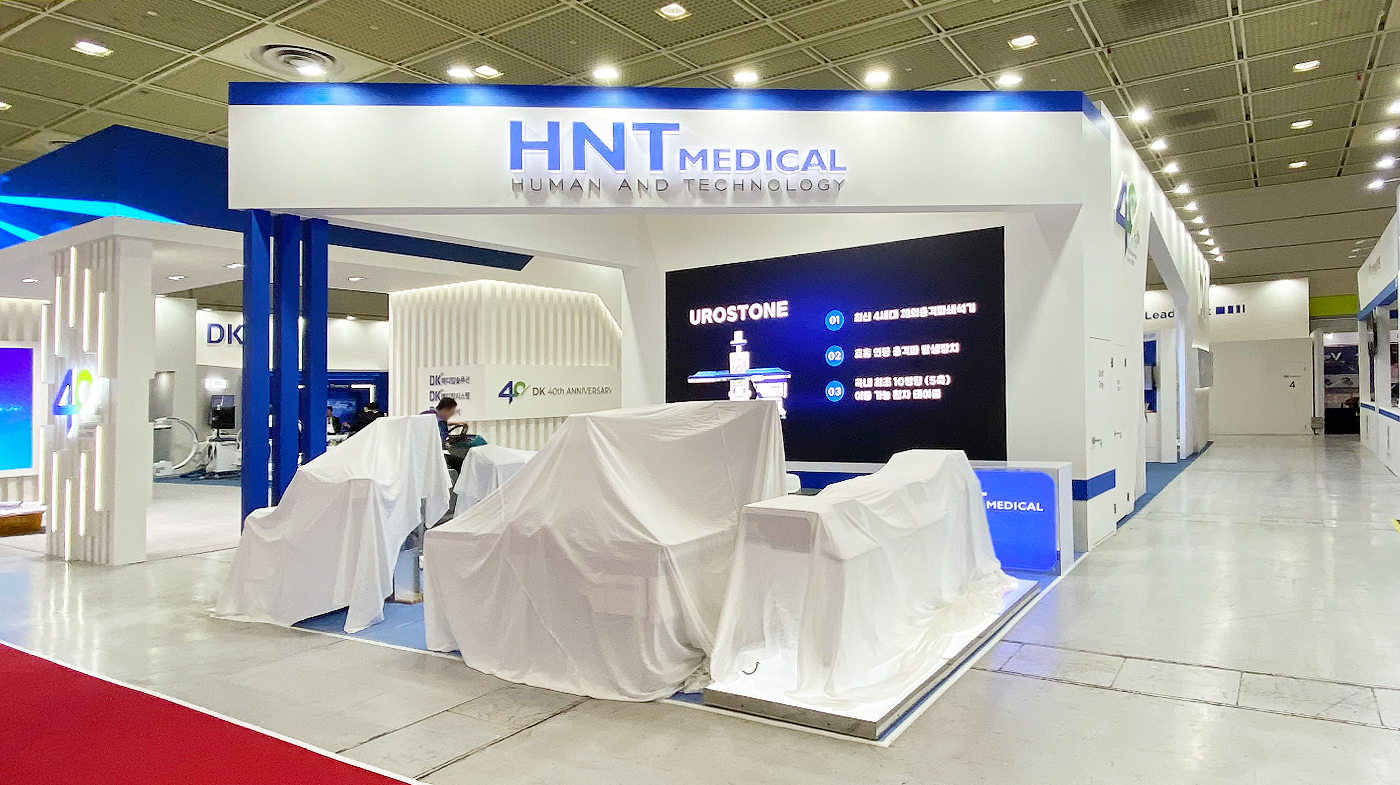 260319_HNT 리터치 2.jpg