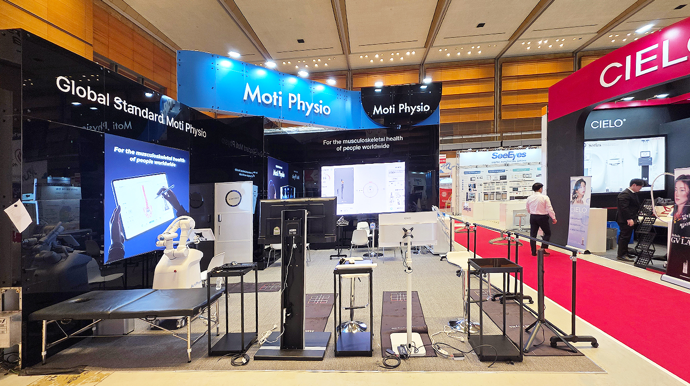 260319_엠지솔루션스 리터치 2.jpg