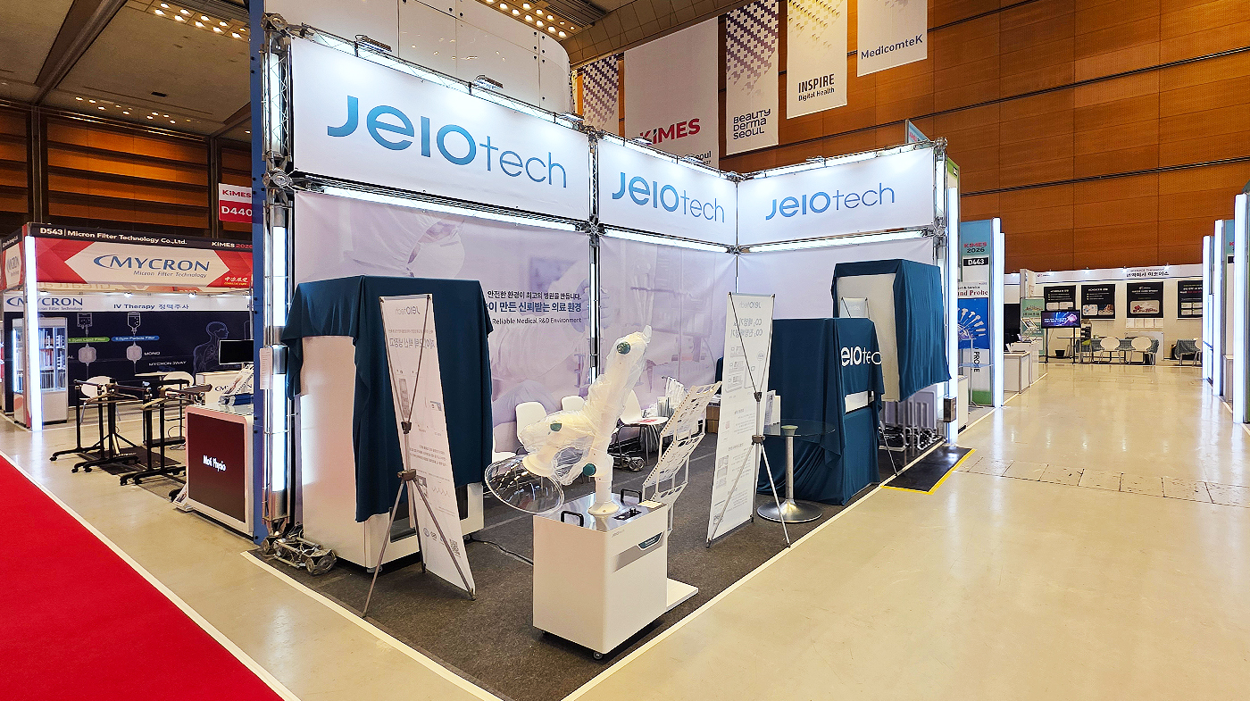 260319_제이오텍 리터치 1.jpg