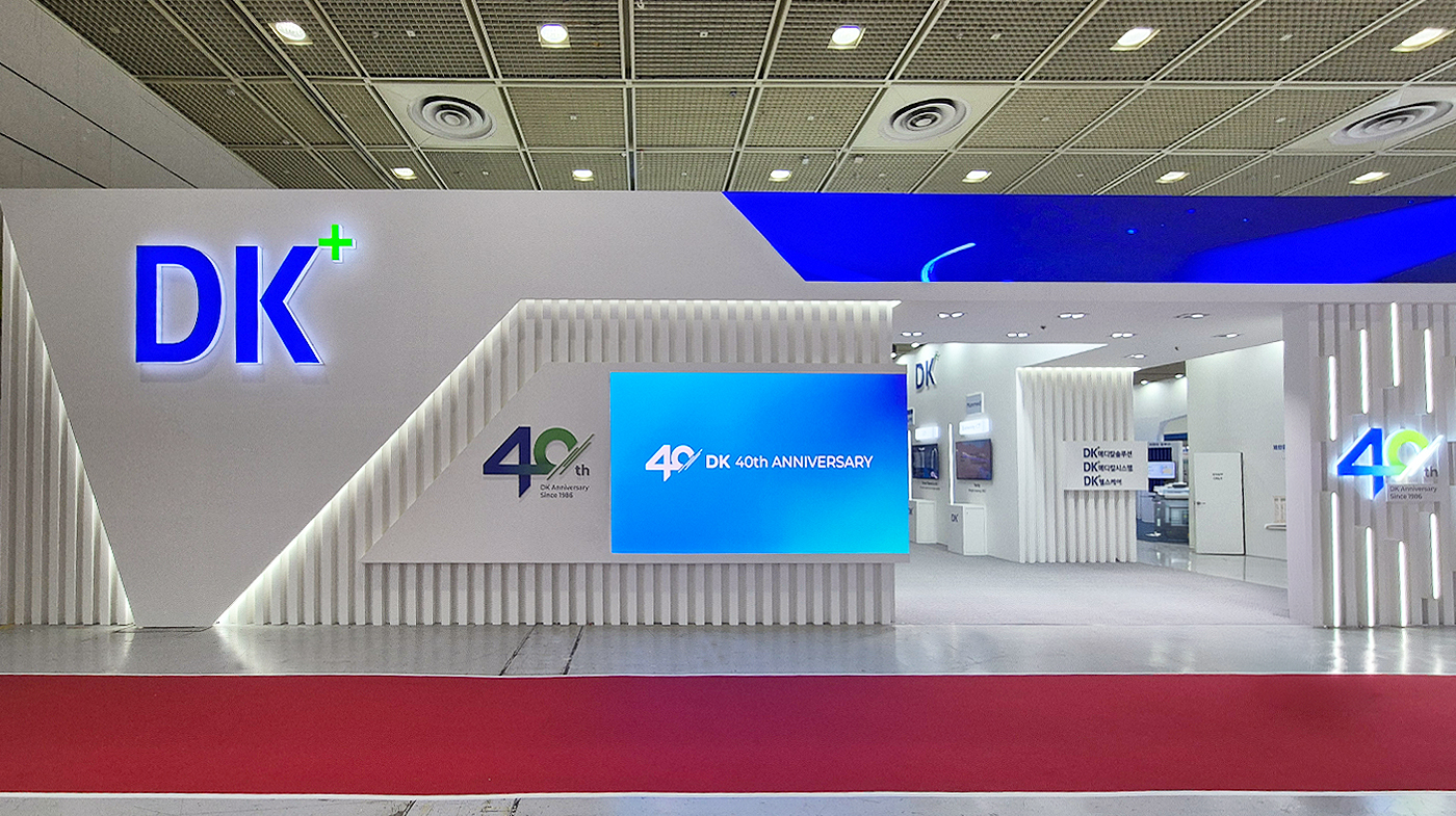 260319_DK메디칼솔루션 리터치 3.jpg