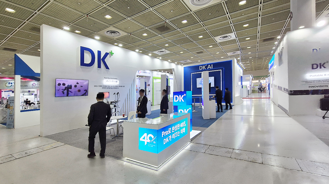 260319_DK메디칼솔루션 리터치 6.jpg