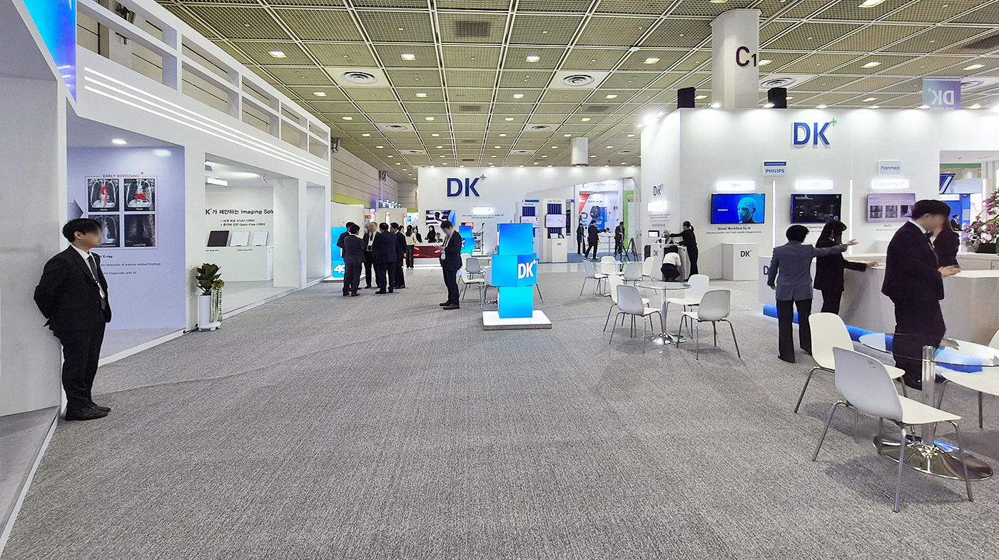 260319_DK메디칼솔루션 리터치 10.jpg