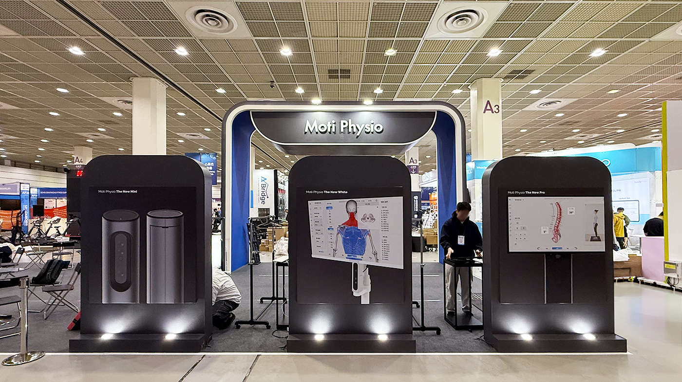 260326_엠지솔루션스 리터치 1.jpg