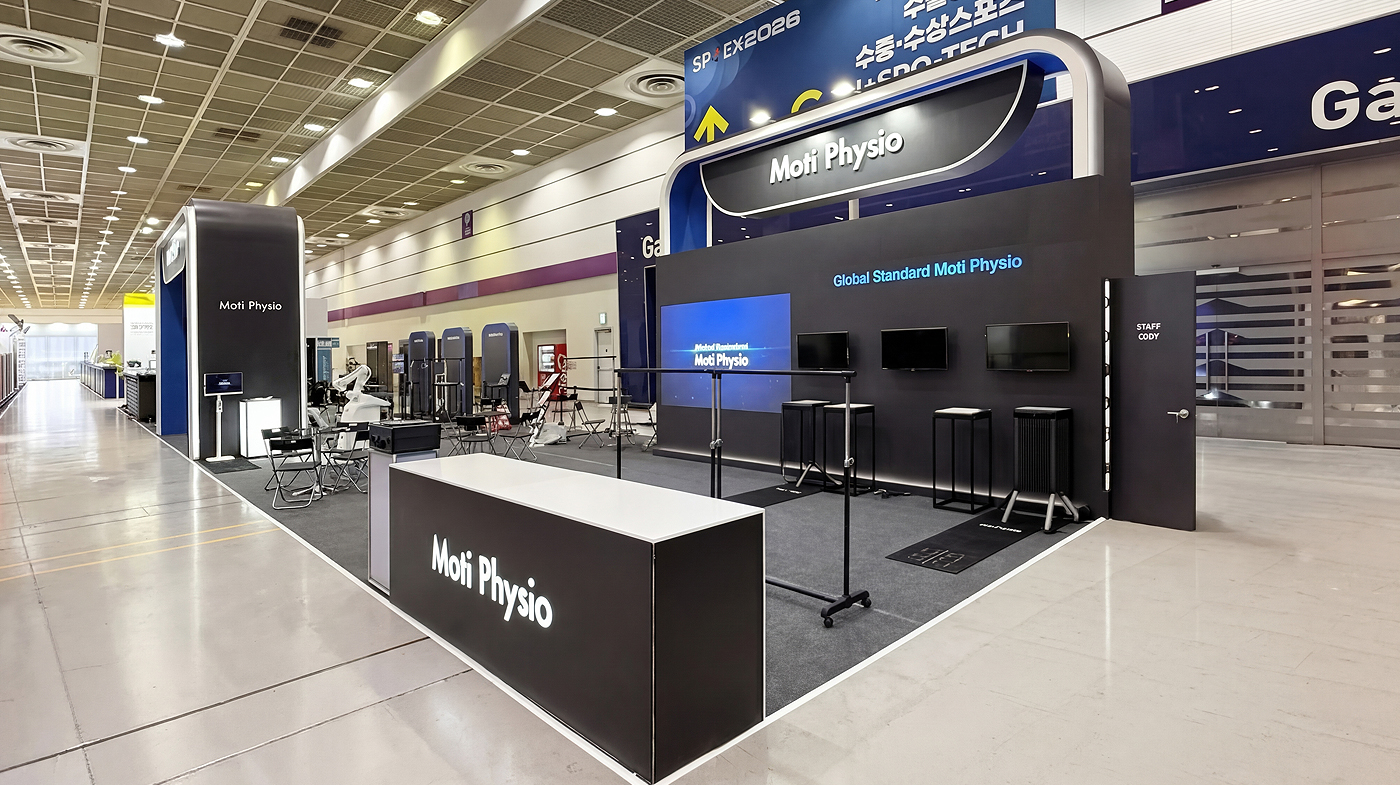 260326_엠지솔루션스 리터치 2.jpg