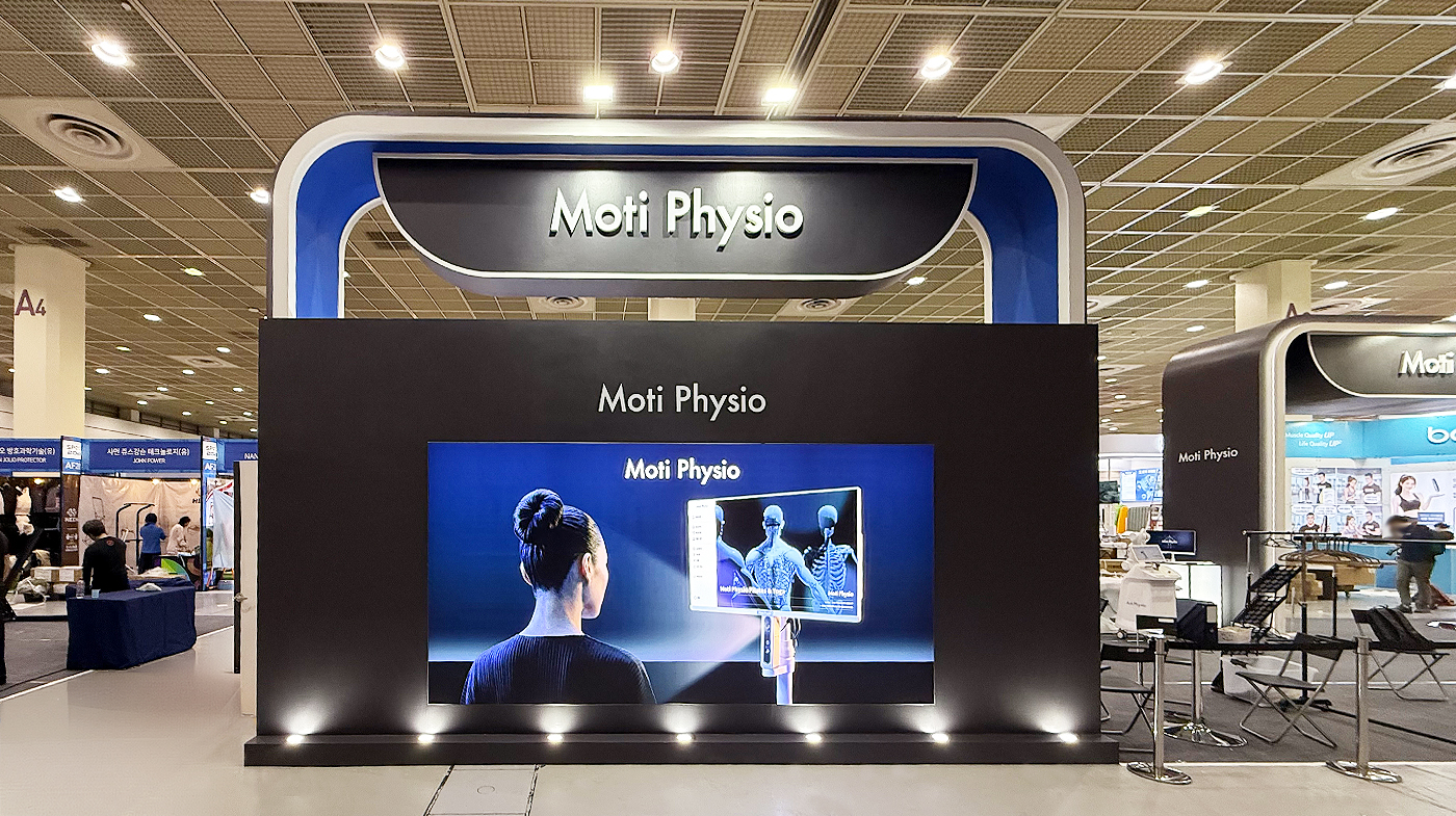 260326_엠지솔루션스 리터치 4.jpg