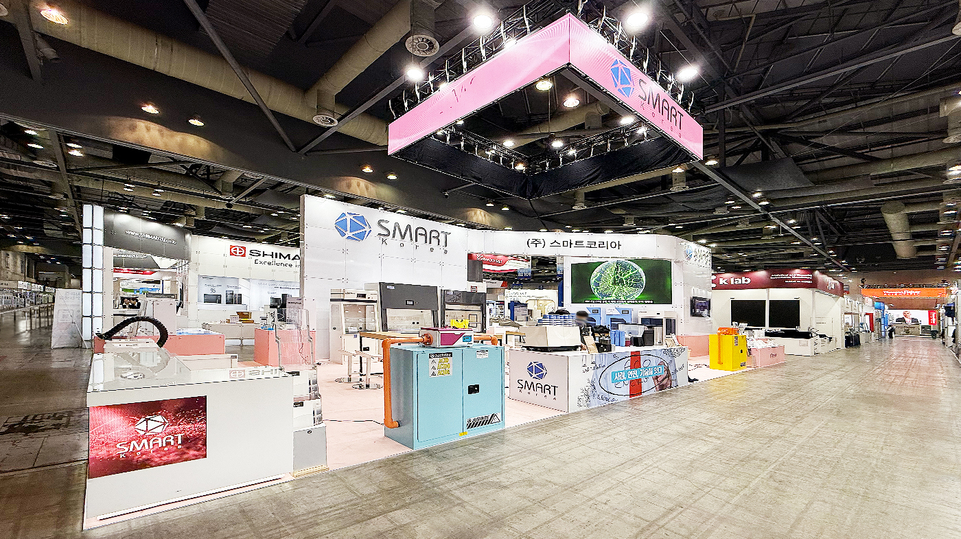 260331_스마트코리아 리터치 1.jpg