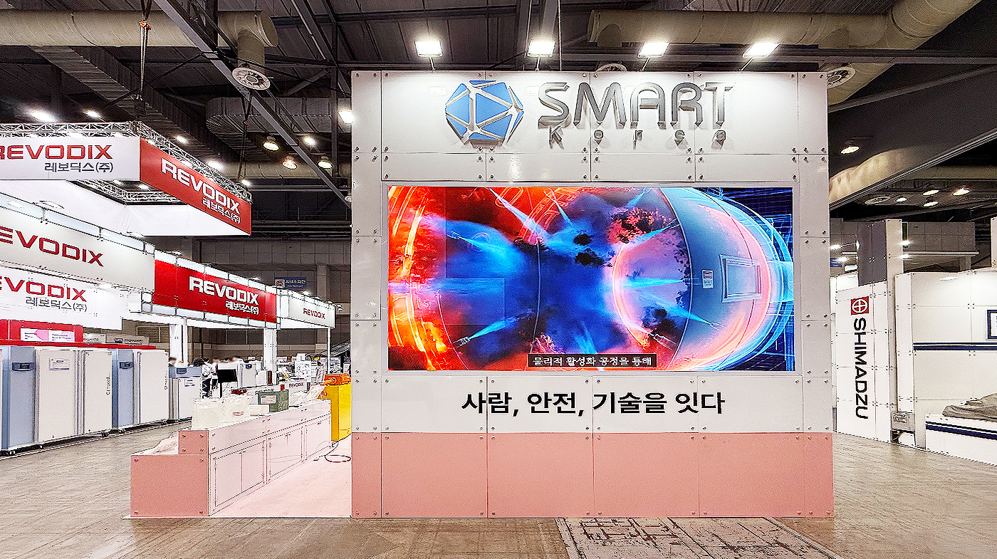 260331_스마트코리아 리터치 6.jpg