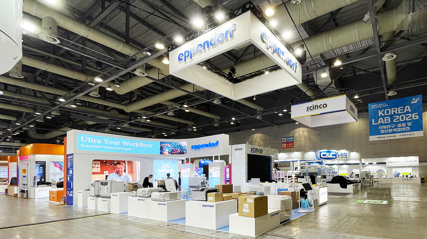 260331_에펜도르프 리터치 1.jpg