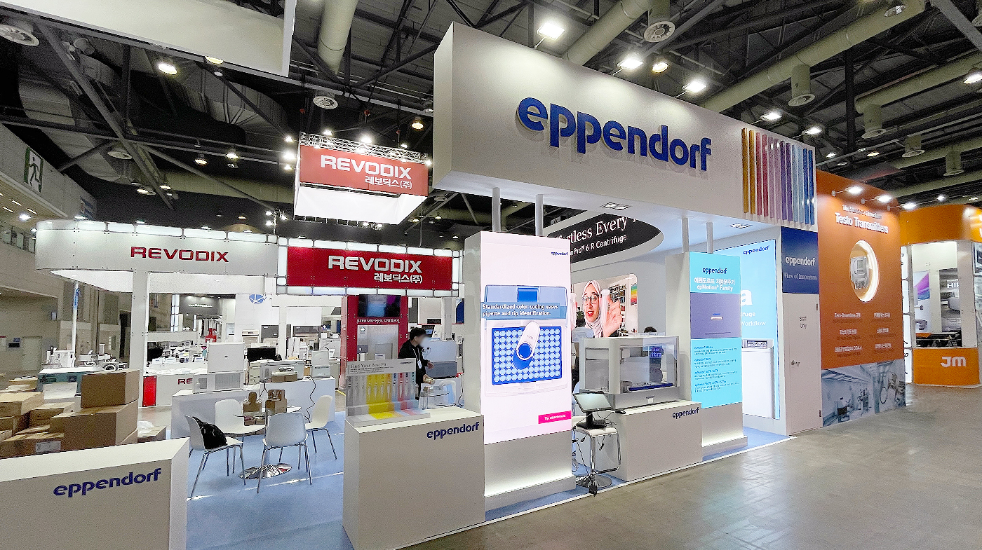 260331_에펜도르프 리터치 4.jpg