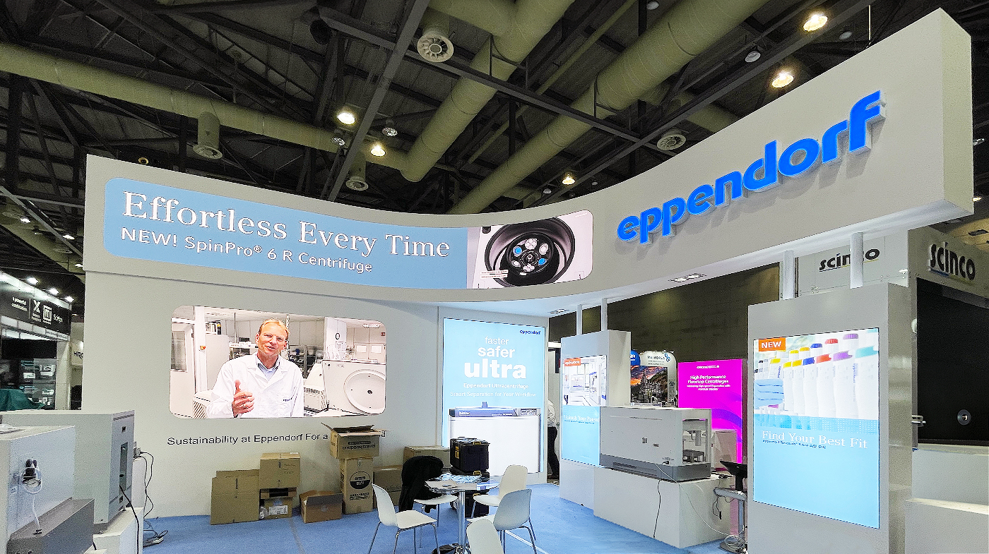 260331_에펜도르프 리터치 5.jpg