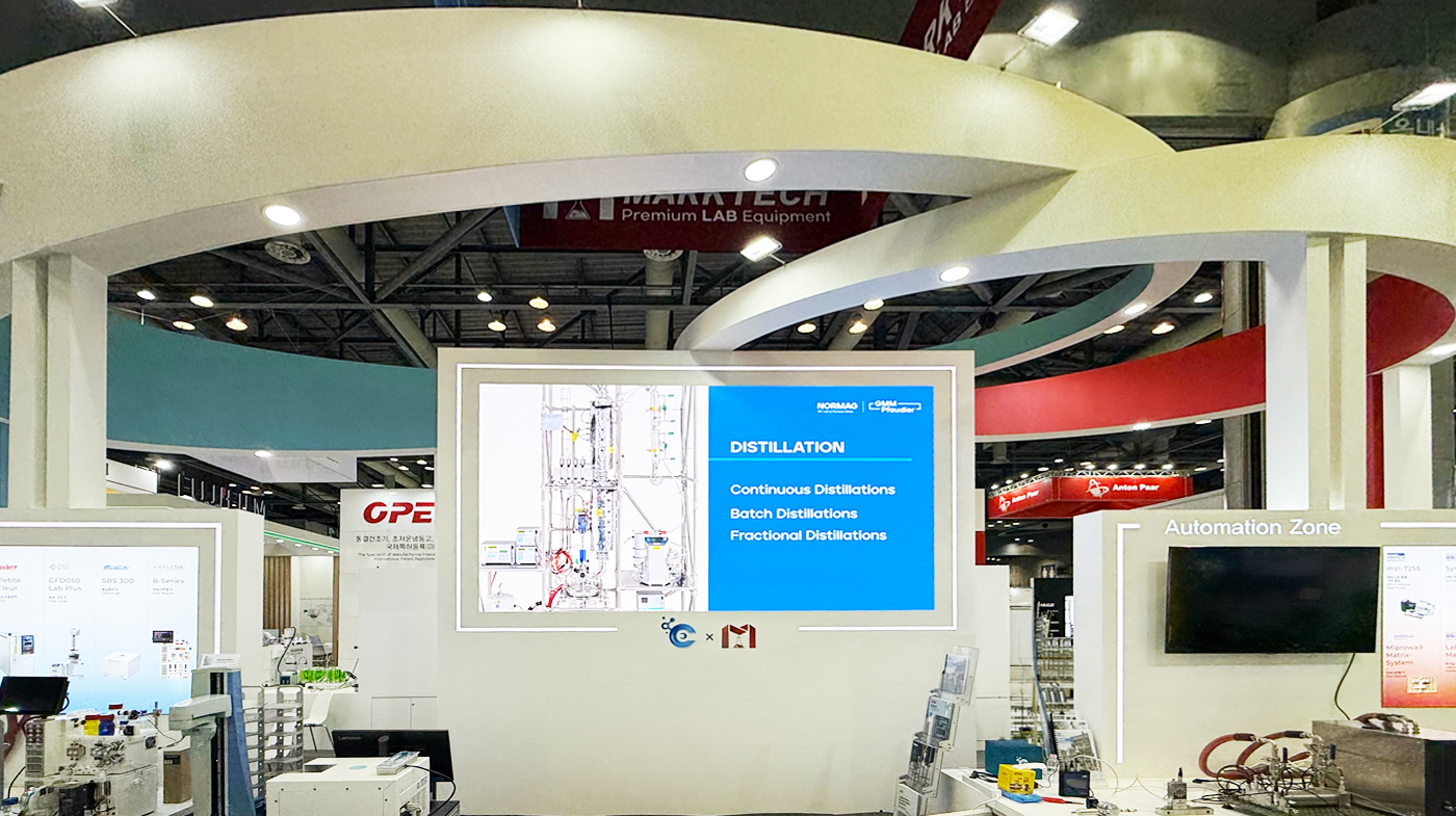 260331_케미스카이 리터치 5.jpg