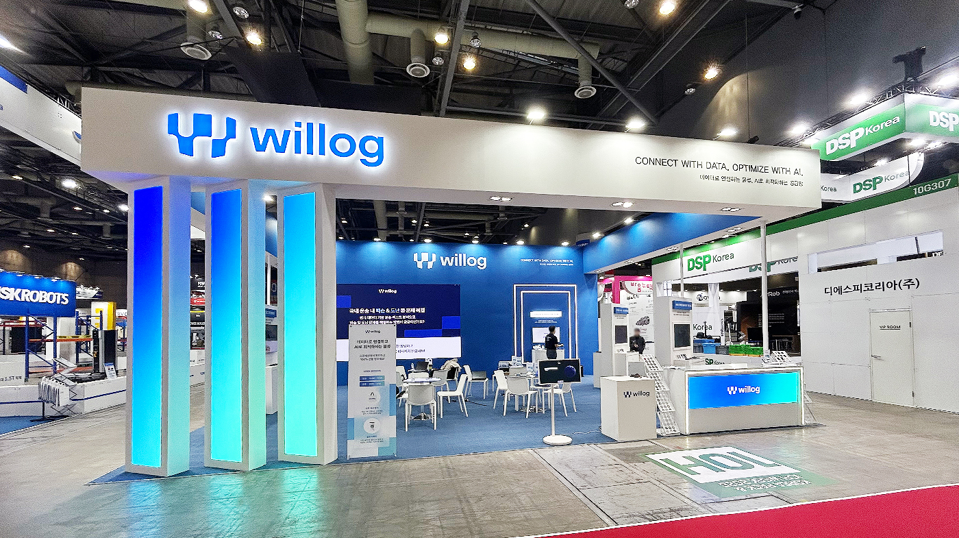 260331_윌로그 리터치 2.jpg