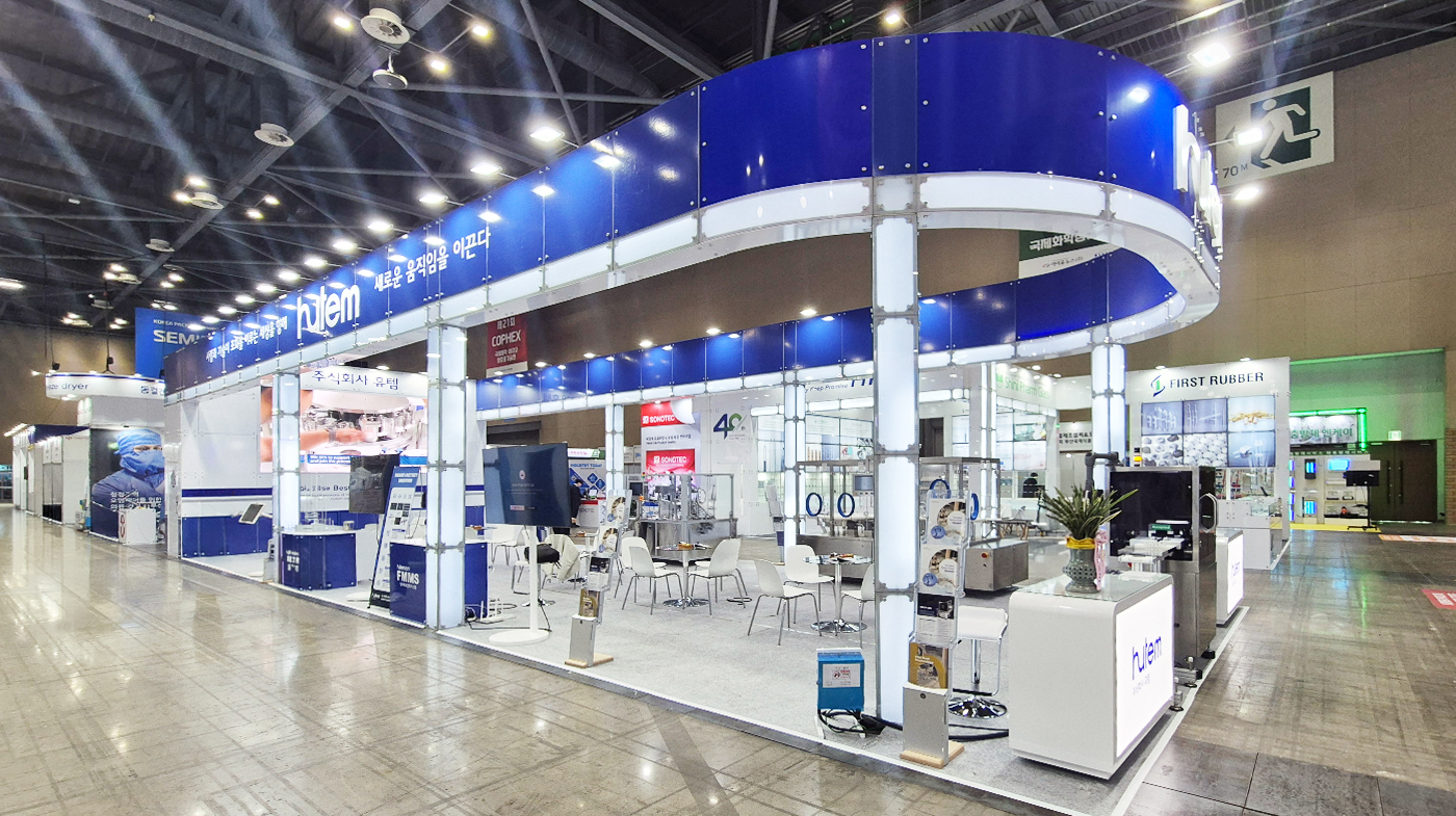 260331_휴템 리터치 1.jpg